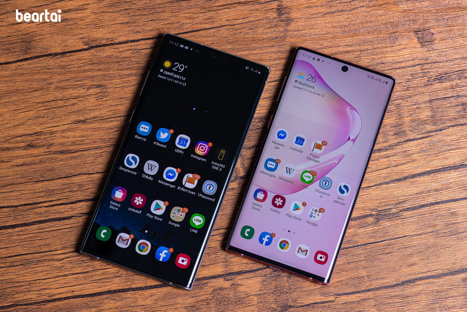 Samsung Galaxy Note10 Note10+