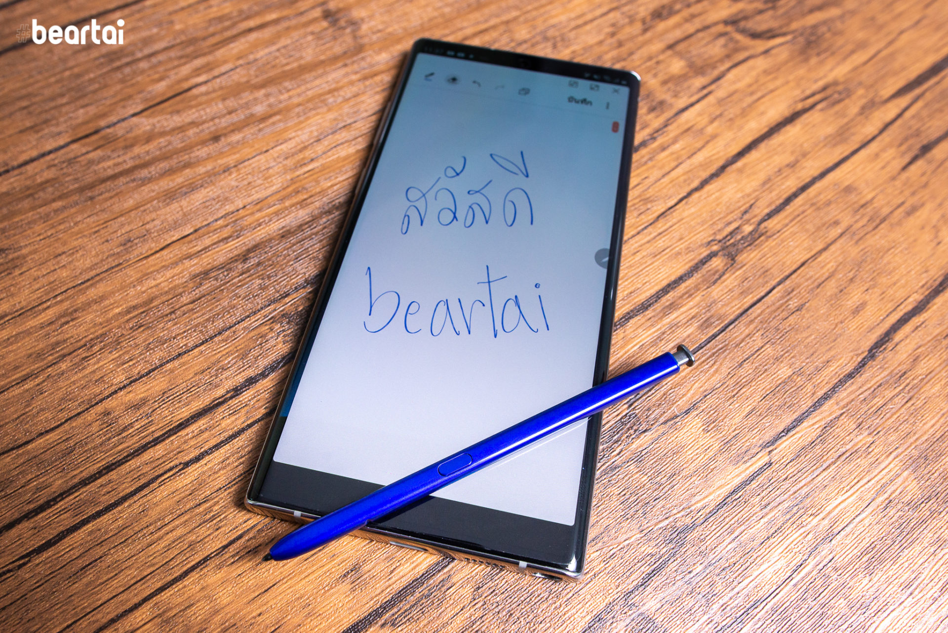 Samsung Galaxy Note10+ S-Pen