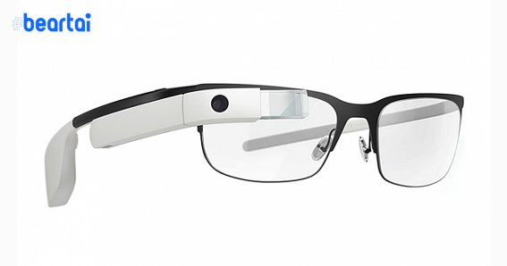 Google Glass