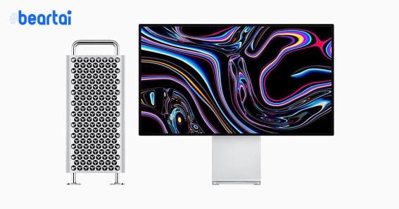 Mac Pro