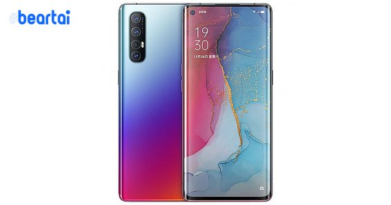 Oppo Reno 3 Pro 5G