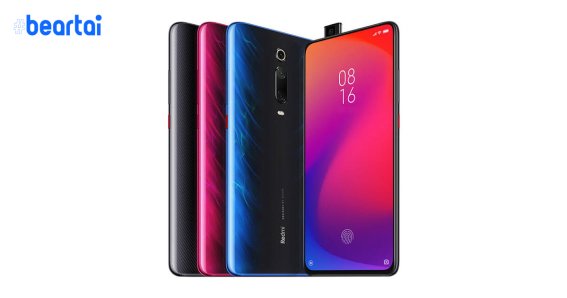 Redmi K20