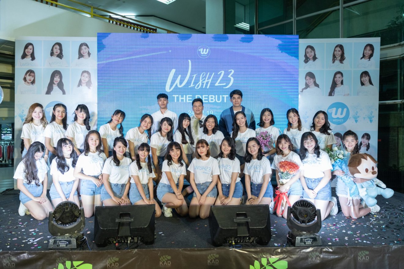 เปิดวาร์ป WISH23 วงไอดอลน้องใหม่จากเชียงใหม่