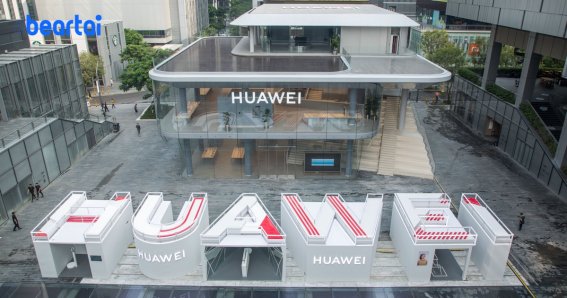 huawei