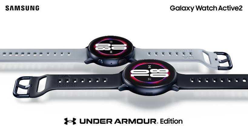 Galaxy Watch Active2 Under Armour Edition