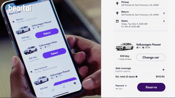 ตัวอย่างการใช้แอป Lyft เช่ารถยนต์