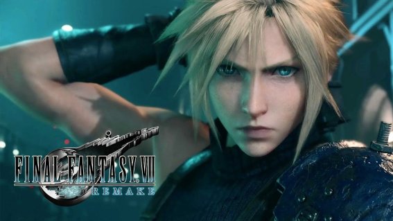 เกม Final Fantasy VII Remake