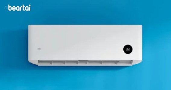 Xiaomi Smartmi Air Conditioner A