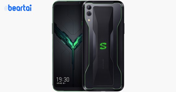 Xiaomi Black Shark 3 5G