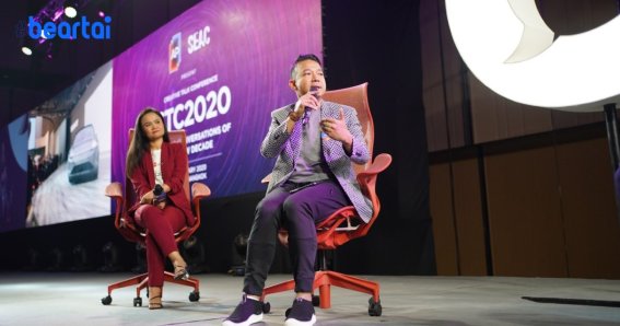 Trends & Conversations of the new decade พาคุณรู้จักเทรนด์ปี 2020 นี้จะมีอะไรเกิดขึ้นบ้าง?