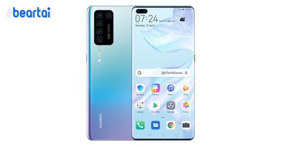 หลุดภาพเรนเดอร์เรือธง Huawei P40 Pro : กล้องหลัง 4 ตัว พร้อมเลนส์ซูม 10x