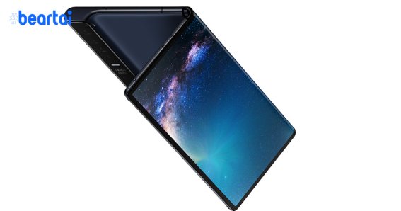 Huawei Mate X