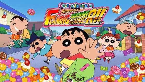 เกม Crayon Shinchan: The Storm Called! Flaming Kasukabe Runner!!