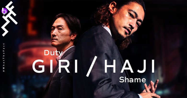 [รีวิวซีรีส์] Giri/Haji: ละเมียดสุดติ่ง ฉลาดคมแบบตะวันตก ลึกซึ้งเท่แบบตะวันออก