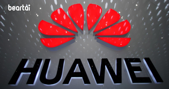 ประธาน Huawei รับปีนี้ไม่ง่าย หากสงครามการค้ายังยืดเยื้อ