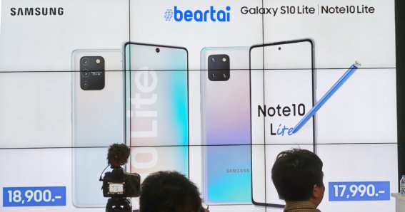 galaxy s10 lite galaxy note 10 lite