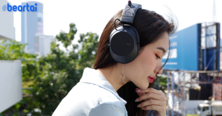 รีวิว Plantronics BackBeat FIT 6100 หูฟังไวร์เลสเบสตึ้บพิเศษ กันน้ำกันเหงื่อ ใส่ออกกำลังกายยังไงก็ครบเซ็ต!