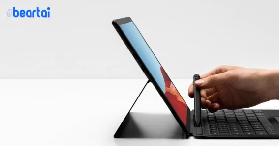 Microsoft ประเทศไทยเปิดพรีออเดอร์ Surface Pro X พร้อมชุดคีย์บอร์ดแล้ว