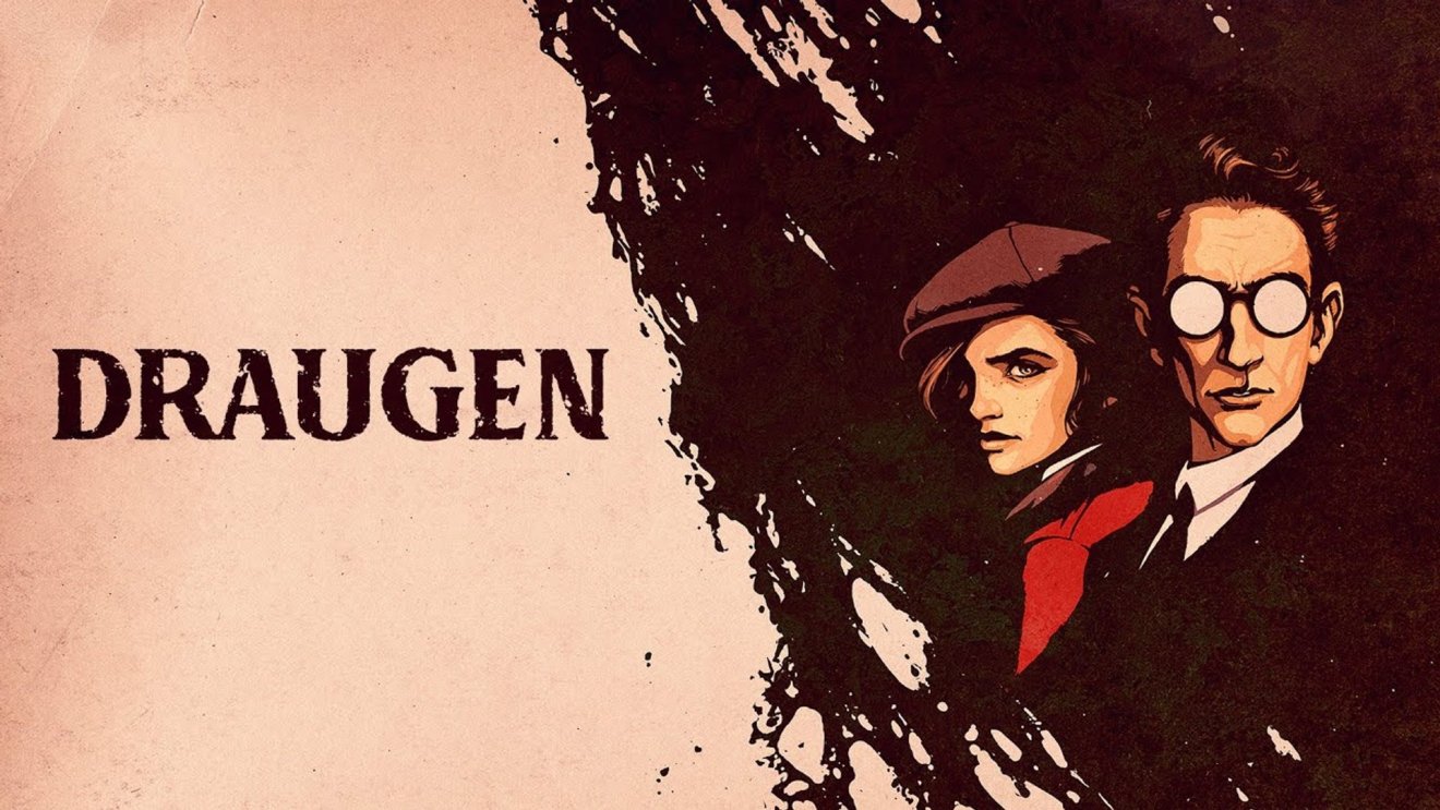 เกม Draugen