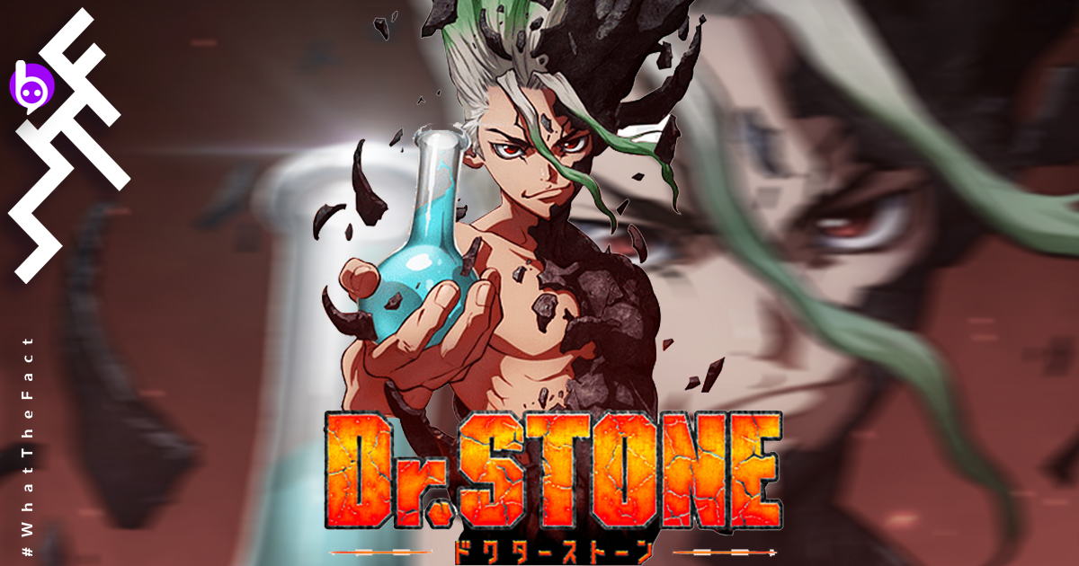 Dr Stone จะเป นย งไงเม อมน ษย ต องกล บไปใช ช ว ตในย คห นอ กคร งน ง Manga Review Beartai