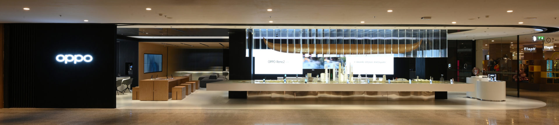 OPPO Flagship Store