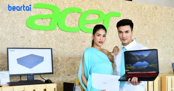 acer เปิดกลยุทธปี 2020 “Dual Transformation” เผยโซลูชันเพื่อลูกค้าองค์กรและกลุ่มลูกค้าทั่วไป