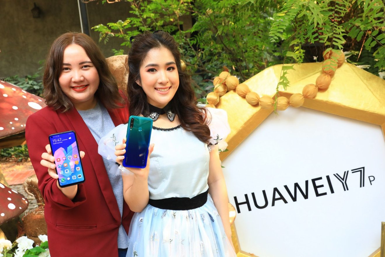 HUAWEI Y7p มอบประสบการณ์ภาพถ่ายสุดประทับใจ กับกล้องหลัง 3 กล้อง ราคาสุดคุ้ม!