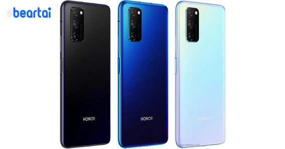 Honor V30 Pro