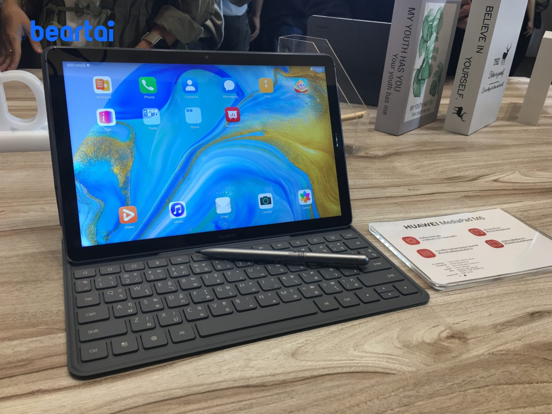 Huawei MediaPad M6 เปิดตัวที่ราคา 14,990 บาท