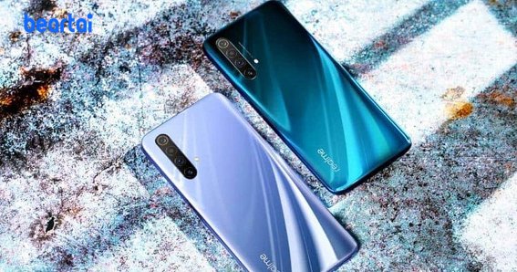 Realme X50 5G