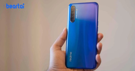 Realme X50 Pro 5G