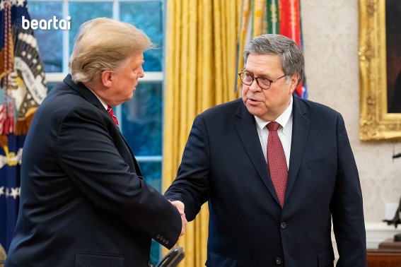 Donald Trump และ William Barr