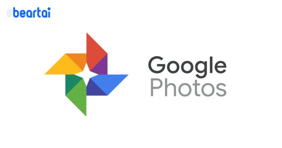 google photos