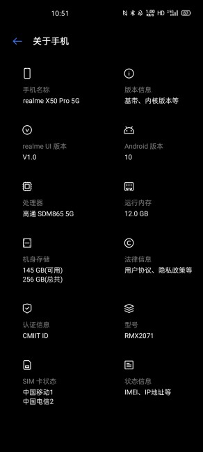 Realme X50 Pro 5G