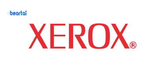 Xerox