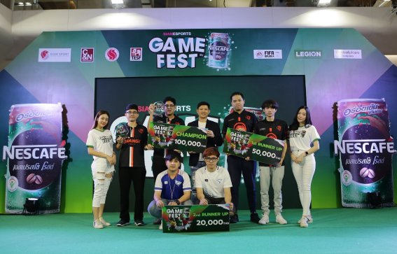 ORANGE WOLF SIRXNO1 โชว์ฟอร์มคว้าแชมป์ FIFA ONLINE 4 รายการ Siam Esports เนสกาแฟกระป๋อง รับเงินรางวัล 100,000 บาท!