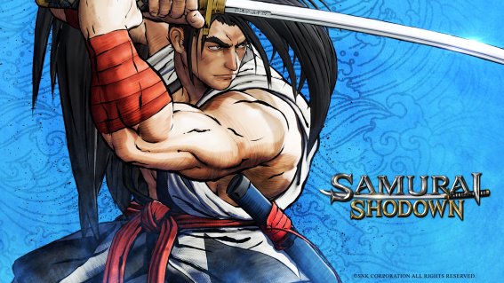 เกม Samurai Shodown