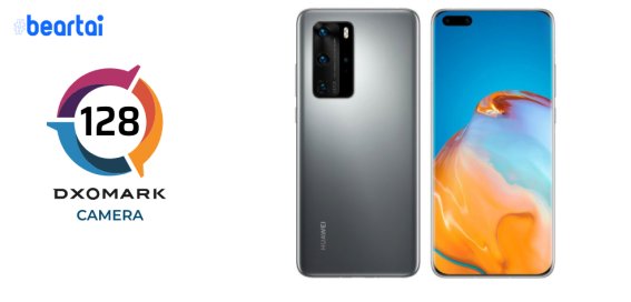 ทะลุอันดับหนึ่ง! คะแนนรีวิวกล้อง Huawei P40 Pro โดย DXOMARK ขึ้นอันดับ 1 กล้องหน้า และกล้องหลังที่ดีที่สุดในโลก