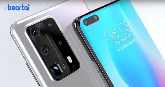 หลุดสเปกกล้อง Huawei P40 Pro ทั้ง 4 ตัว : กล้องเซนเซอร์ Sony ขนาดใหญ่ 2 ตัว และกล้องซูม 2 ตัว