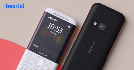 Nokia 5310 (2020)