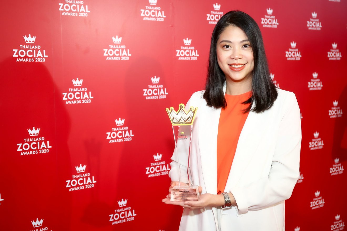 ‘ช้อปปี้’ ขวัญใจชาวโซเชียล คว้ารางวัล 2 ปีซ้อนในงาน Thailand Zocial Awards 2020