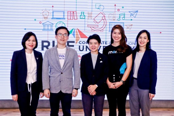 RISE เปิดตัว RISE Corporate Innovation University มุ่งปั้นนวัตกรตัวจริง ให้องค์กรในประเทศไทยและเอเชียตะวันออกเฉียงใต้