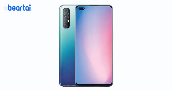 OPPO Reno 3 Pro