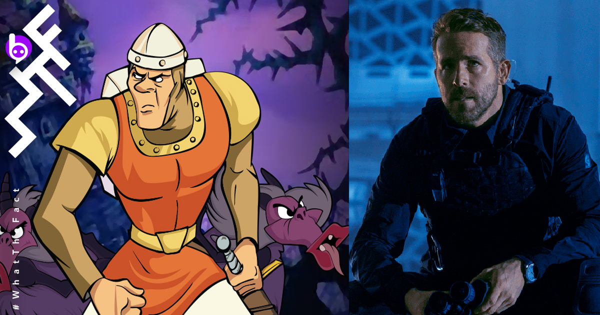 Ryan Reynolds จะดัดแปลงวิดีโอเกม Dragon’s Lair ยุค 80s เป็นเวอร์ชันภาพยนตร์ให้ Netflix