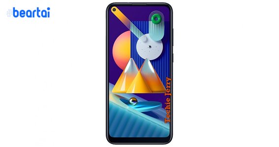 Samsung Galaxy M11