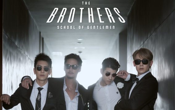 The Brothers Thailand เลื่อนออกอากาศ “ติ๊ก เจษฎาภรณ์” เข้าใจสถานการณ์ “อยู่บ้านหยุดเชื้อเพื่อชาติ”