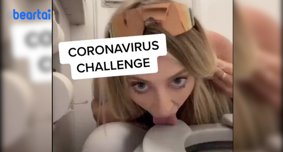 coronavirus challenge