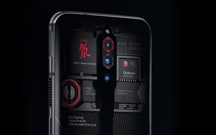 Nubia Red Magic 5G