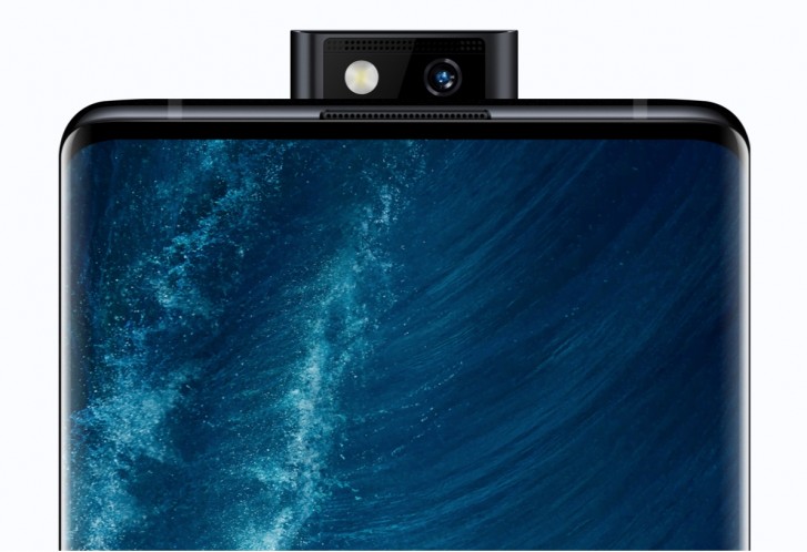 vivo NEX 3S 5G