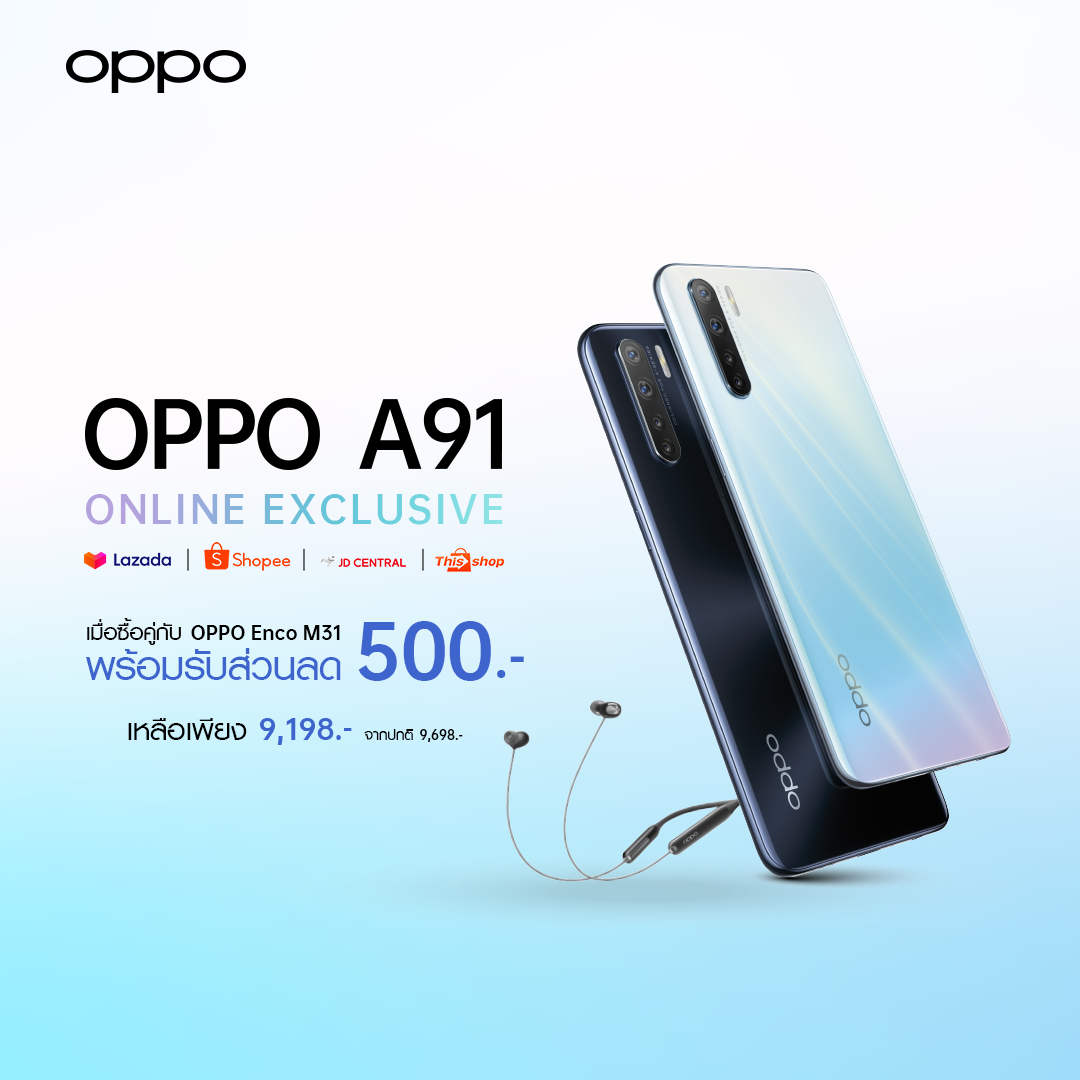 OPPO A91